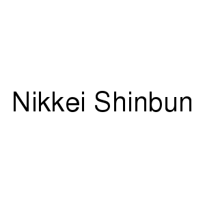 Nikkei Shinbun